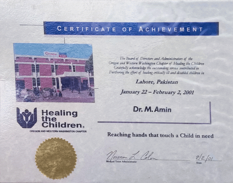 2001---Healing-ill-and-disabled-Children-certificate-at-shalimar-hospital