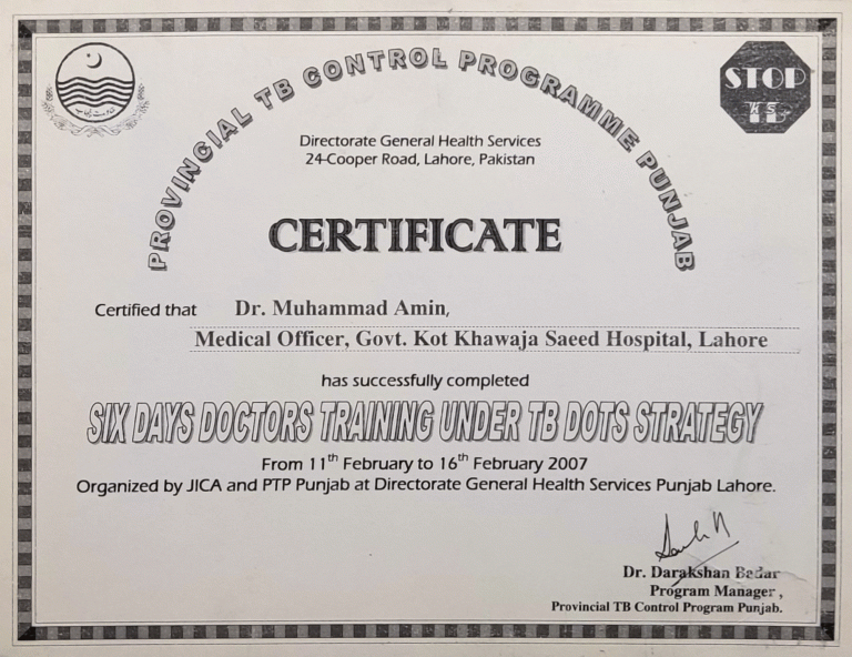 2007-TB-Dots-surgery-govt.-kot-khawaja-Saeed-hospital