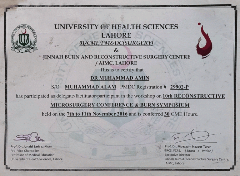 2016---reconstructive-microsurgery-workshop-at-jinnah-hospital