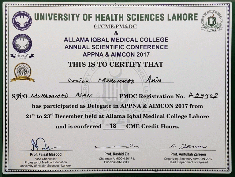 2017-APPNA-&-AIMCO-at-Allama-Iqbal-medical-college-lahore
