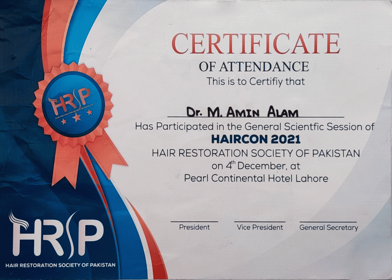 2021-haircon-at-PC-Lahore