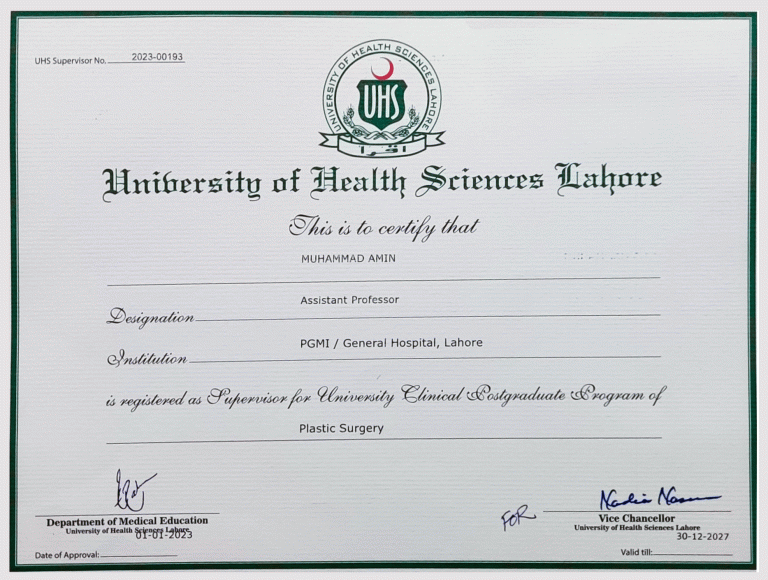 2023-Assistant-Professor-at-University-of-Health-Sciences-Lahore